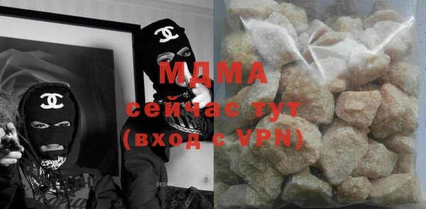 винт Бугульма